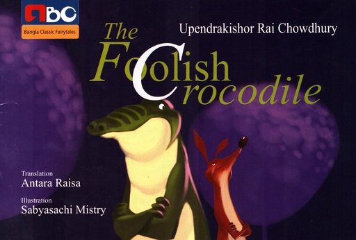 [9789842010613] The Foolish Rocodile