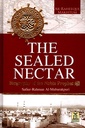 The Sealed Nectar (Ar Raheequl Makhtum)