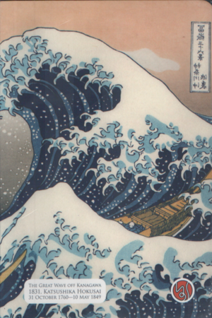 [23091002] The Great Wave Notebook
