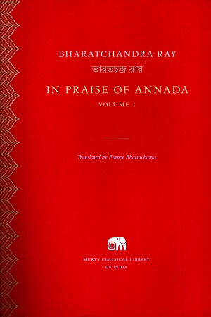 [9780674545632] In Praise Of Annada Vol 1