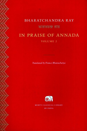 [9780674244955] In Praise Of Annada Vol 2