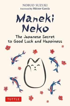 [9780804857673] Maneki Neko