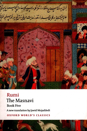 [9780192857071] The Masnavi Book Five