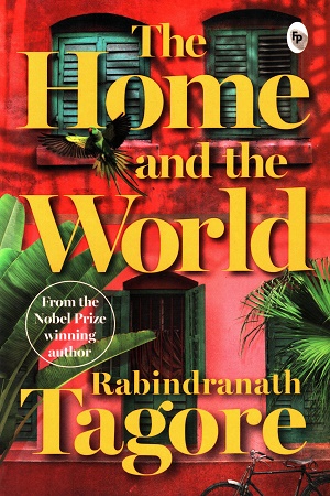 [9789358562217] The Home and the World