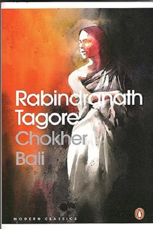 [9788184003048] Chokher Bali