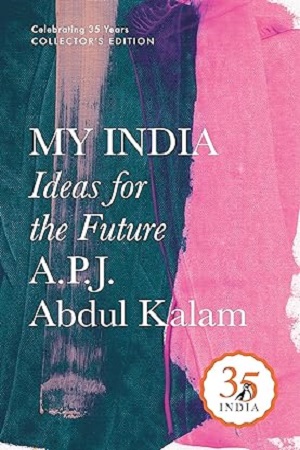 [9780670097593] My India: Ideas For The Future