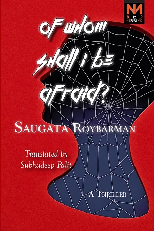 [9788196395384] Of Whom Shall i Be Afraid