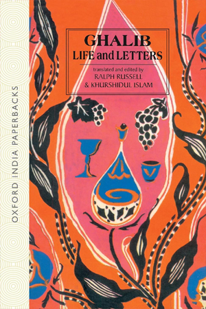 [9780195635065] Ghalib: 1797-1869: Life and Letters