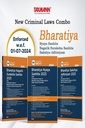 Taxmann’s New Criminal Laws Combo – Bharatiya Nyaya Sanhita 2023 (BNS) | Bharatiya Nagarik Suraksha Sanhita 2023 (BNSS) | Bharatiya Sakshya Adhiniyam 2023 (BSA) | 3 Books Set 