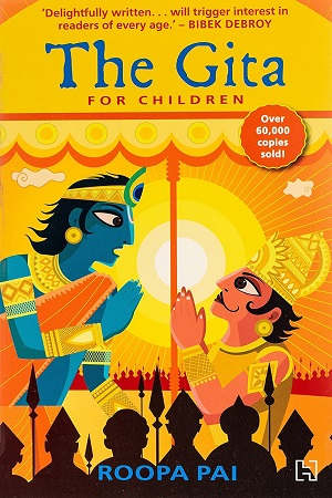 [9789351950127] The Gita