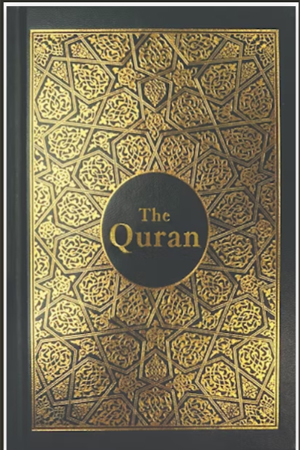 [9789394886391] The Quran : Arabic and English