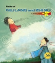 Fable of Niu Lang And Zhi Nu - Fable from China