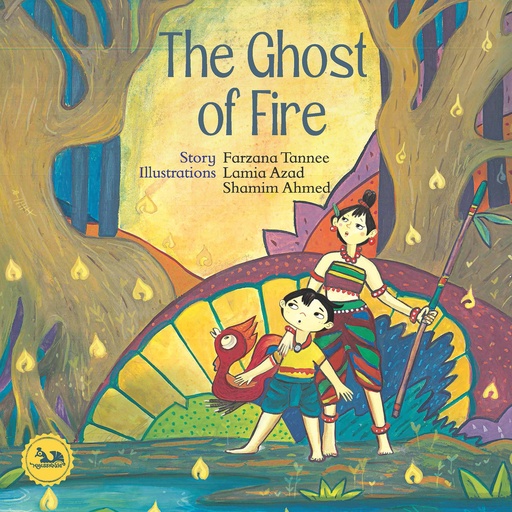 [9789849786160] The Ghost of Fire