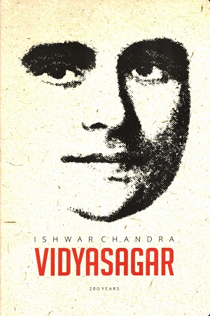 [9749100000008] Ishwar Chandra Vidyasagar Notebook