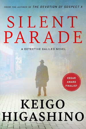 [9780349145020] Silent Parade