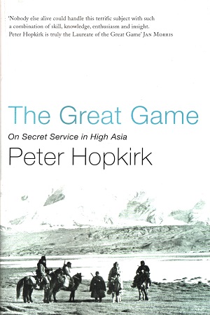 [9780719564475] THE GREAT GAME