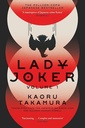 LADY JOKER