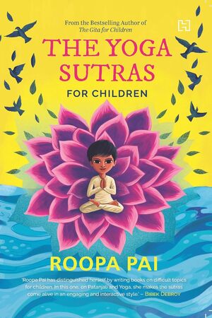 [9789357311953] The Yoga Sutras for Children