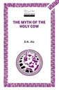 The Myth of the Holy Cow