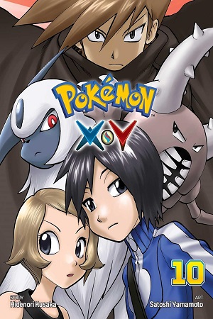 [9781421591643] PPOKEMON X・Y Vol. 10