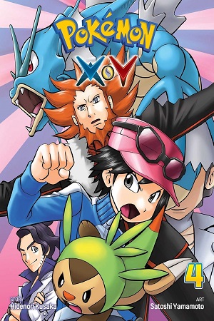 [9781421582559] POKEMON X Y, VOL.4