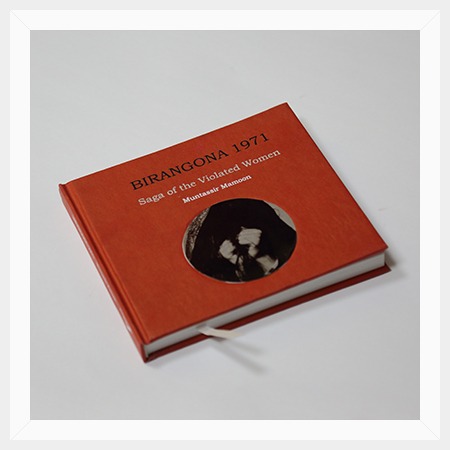 [9789849292050] Birangona 1971 (Saga Of The Violated Women)
